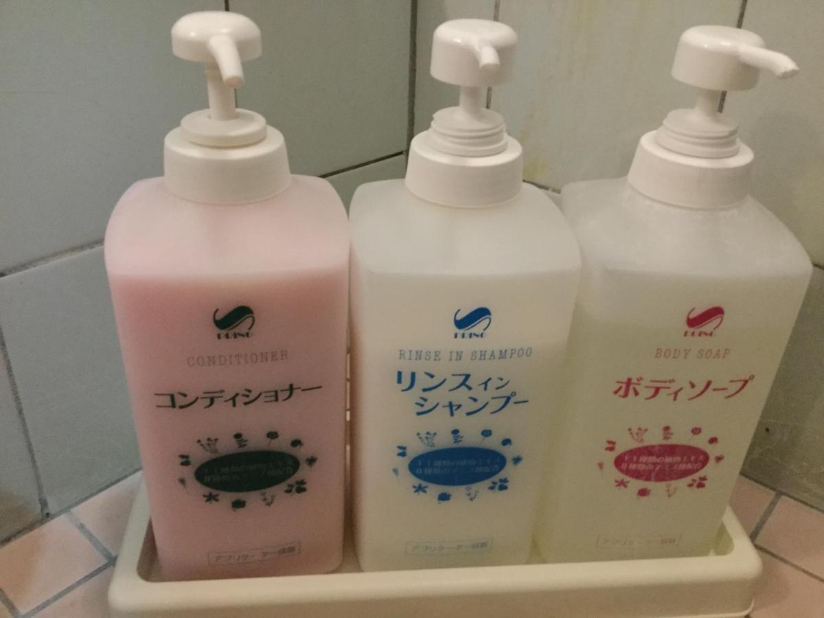 シーパの湯 Seapa No Yu Hotel Matsuyama  Exterior foto